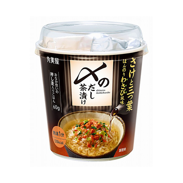 食品包裝設(shè)計欣賞高湯茶泡飯鮭魚和三葉丸美屋食品工業(yè)包裝設(shè)計欣賞(圖1)