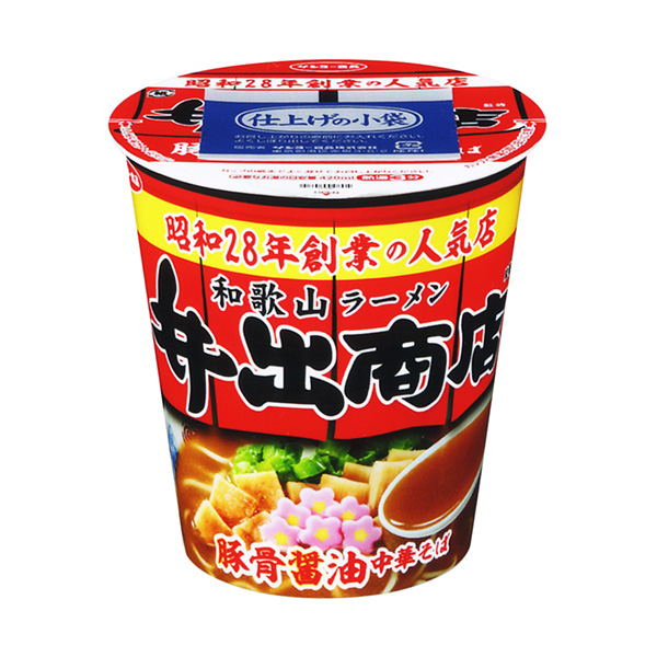 食品包裝設(shè)計(jì)欣賞和歌山拉面井出商店監(jiān)修豬骨醬油中華蕎麥面太陽魚食品包裝設(shè)計(jì)欣賞(圖1)