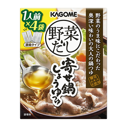 包裝設(shè)計(jì)公司推薦切菜火鍋醬油可果美包裝設(shè)計(jì)欣賞(圖1)