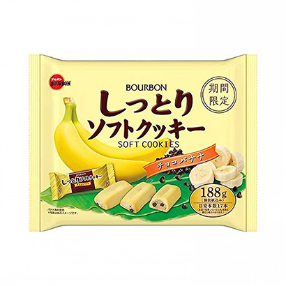 包裝設(shè)計公司推薦濕潤軟餅干巧克力香蕉波旁包裝設(shè)計欣賞(圖1)