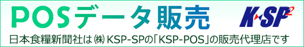包裝設(shè)計(jì)公司推薦其他茶類包裝設(shè)計(jì)欣賞(圖3)