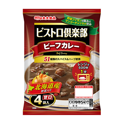包裝設計公司推薦俱樂部北海道蔬菜的牛肉咖喱甜口丸大食品包裝設計欣賞(圖1)