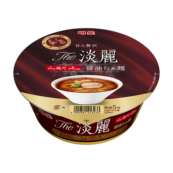 包裝設(shè)計(jì)公司推薦明星淡麗等面和嶋監(jiān)修醬油等面明星食品包裝設(shè)計(jì)欣賞(圖1)