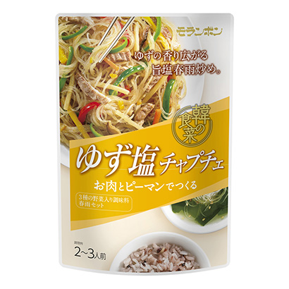包裝設(shè)計公司推薦韓國的食菜柚子番茄醬莫倫邦包裝設(shè)計欣賞(圖1)
