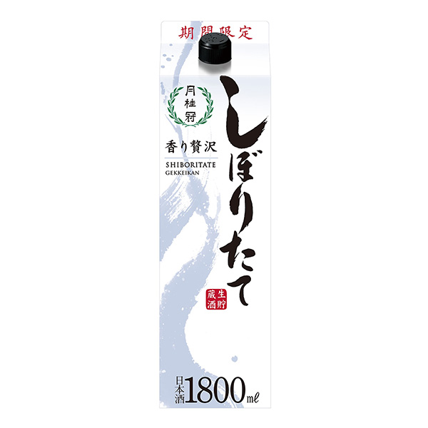 食品包裝設計欣賞擠出生貯藏酒月桂冠包裝設計欣賞(圖1)