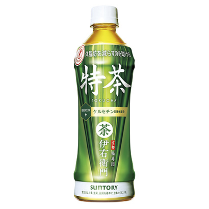 包裝設計公司推薦三得利綠茶伊右衛(wèi)門特茶特定保健用食品三得利食品國際包裝設計欣賞(圖1)