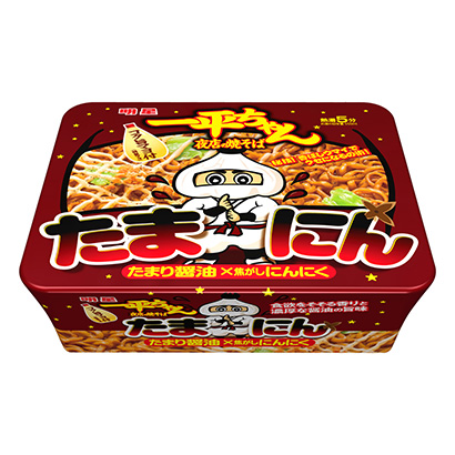 包裝設計公司推薦明星一平夜店的炒面雞蛋明星食品包裝設計欣賞(圖1)