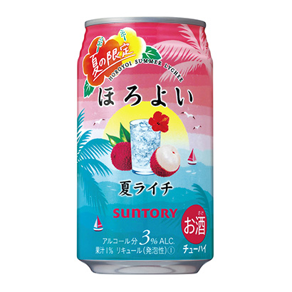 包裝設計公司推薦微溫的夏日荔枝三得利·包裝設計欣賞(圖1)
