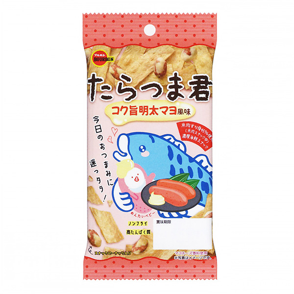 包裝設(shè)計公司推薦龍珠君醇厚明太馬約特風(fēng)味波旁包裝設(shè)計欣賞(圖1)
