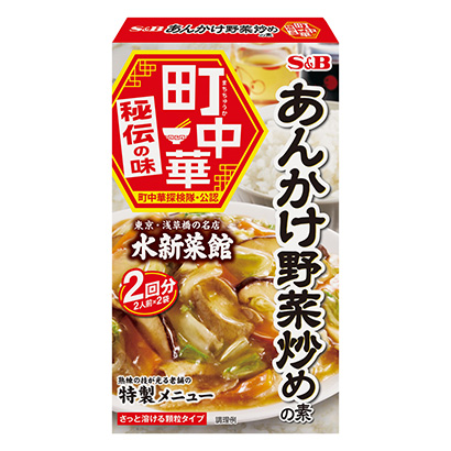 包裝設計公司推薦町中華燴菜炒菜素埃斯比食品包裝設計欣賞(圖1)
