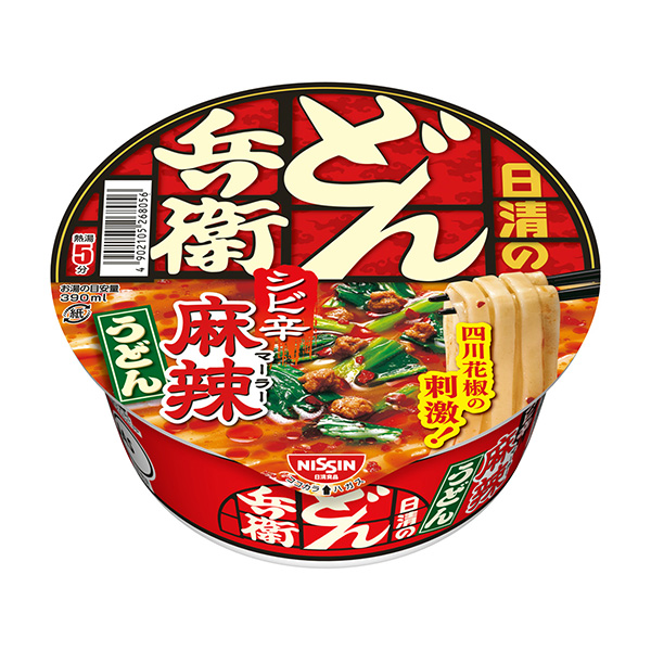 包裝設(shè)計(jì)公司推薦日清的烏冬面兵衛(wèi)芥末麻辣烏冬面日清食品包裝設(shè)計(jì)欣賞(圖1)