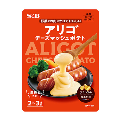 包裝設(shè)計公司推薦奶酪阿拉卡蘋果埃斯比食品包裝設(shè)計欣賞(圖1)