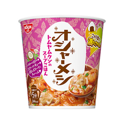 包裝設計公司推薦日清的湯飯日清烹飪品包裝設計(圖1)