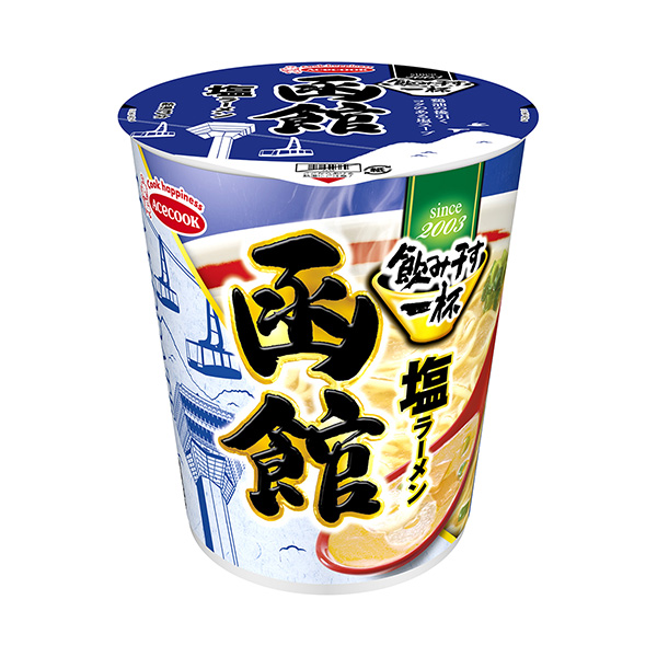 包裝設(shè)計公司推薦一杯直爽型干函館鹽拉面包裝設(shè)計欣賞(圖1)