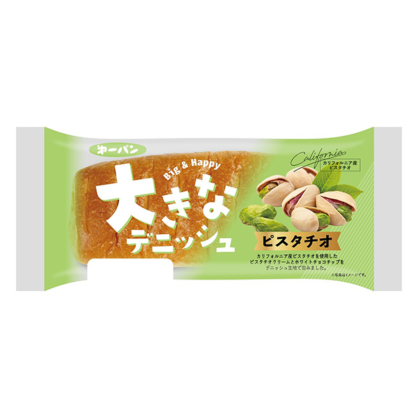 包裝設計公司推薦大丹麥酥皮開心果包裝設計欣賞(圖1)