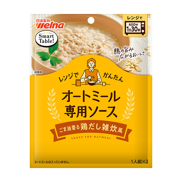 包裝設(shè)計(jì)公司推薦 Smart Table燕麥片專用醬芝麻油香雞排雜炊風(fēng)包裝設(shè)計(jì)欣賞(圖1)