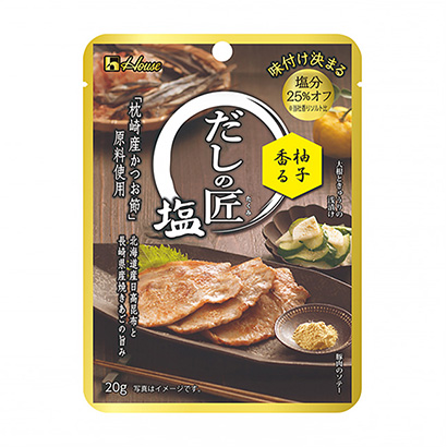 包裝設(shè)計(jì)公司推薦柚子香撒匠鹽大棚調(diào)味料包裝設(shè)計(jì)(圖1)