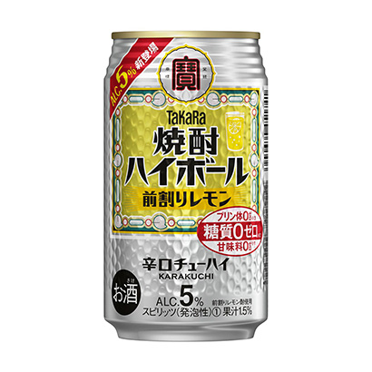 包裝設(shè)計(jì)公司推薦高球烈酒預(yù)兌檸檬寶酒造酒類包裝設(shè)計(jì)(圖1)