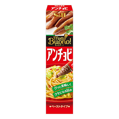 更多博諾鳳尾魚埃斯比食品調(diào)味料包裝設(shè)計(圖1)