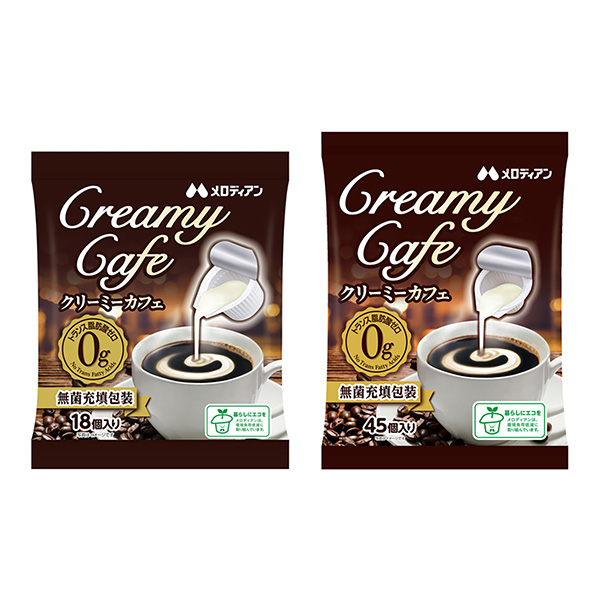  Creamy Cafe包裝設(shè)計欣賞(圖1)