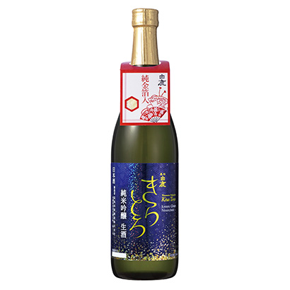 黑松白鹿晶瑩純米吟釀生酒金箔付辰馬本家釀酒酒類包裝設(shè)計(圖1)