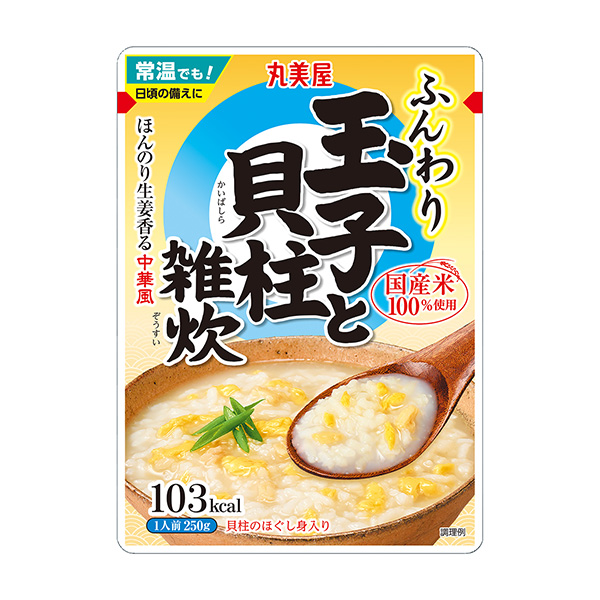 包裝設(shè)計(jì)欣賞松軟的雞蛋＜雞蛋和貝柱年糕＞ (丸美屋食品工業(yè)) (圖1)