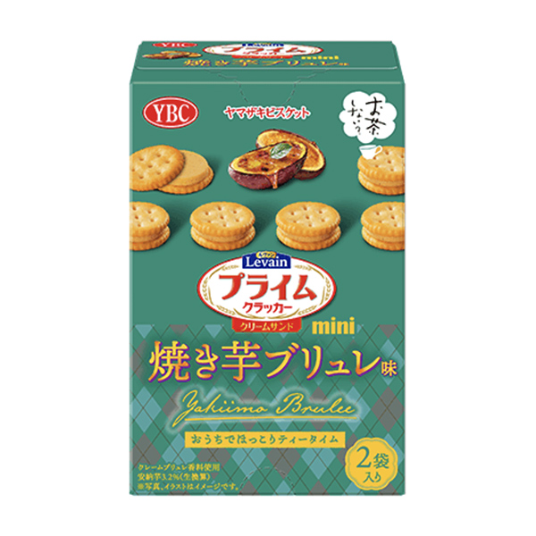 包裝設(shè)計欣賞魯汶高級三明治＜烤紅薯布盧味＞ (山崎餅干) (圖1)